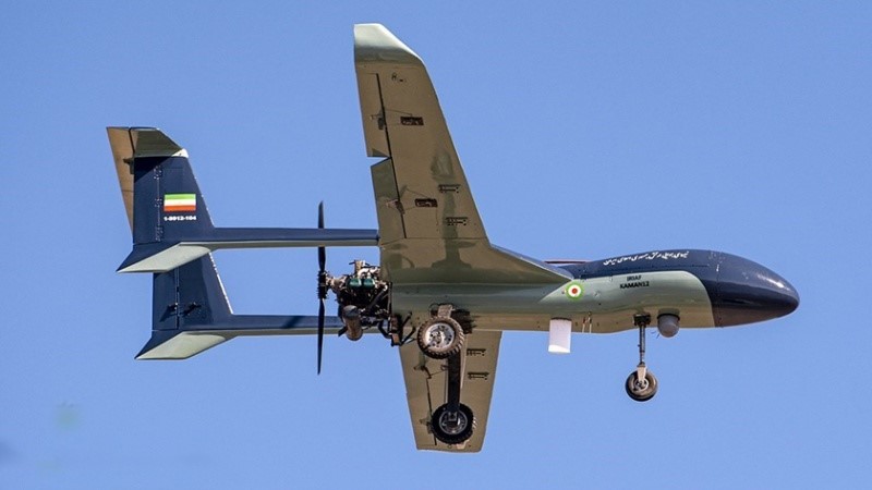 Kaman-12 Iranian UAV (C)
